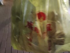 -成珠小凤饼(南华中路店)
