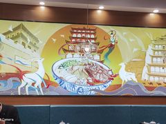 -西部马华清真兰州牛肉面·烧烤夜市(三里河店)