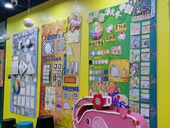 -杨梅红艺术教育(万象城校区)