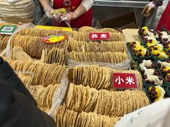 -中国农业博物馆