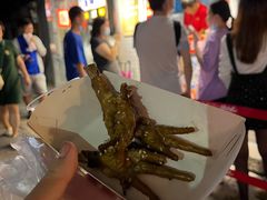 烤鸡爪-芙蓉泉·烤鸡爪(芙蓉街店)