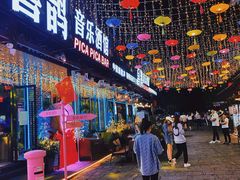 -喜鹊音乐酒馆(西街店)