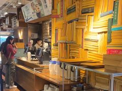 -无印良品餐堂 MUJI Diner(成都太古里店)