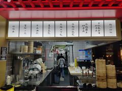 -晓淮山·扬州早茶·淮扬菜(龙阳广场店)