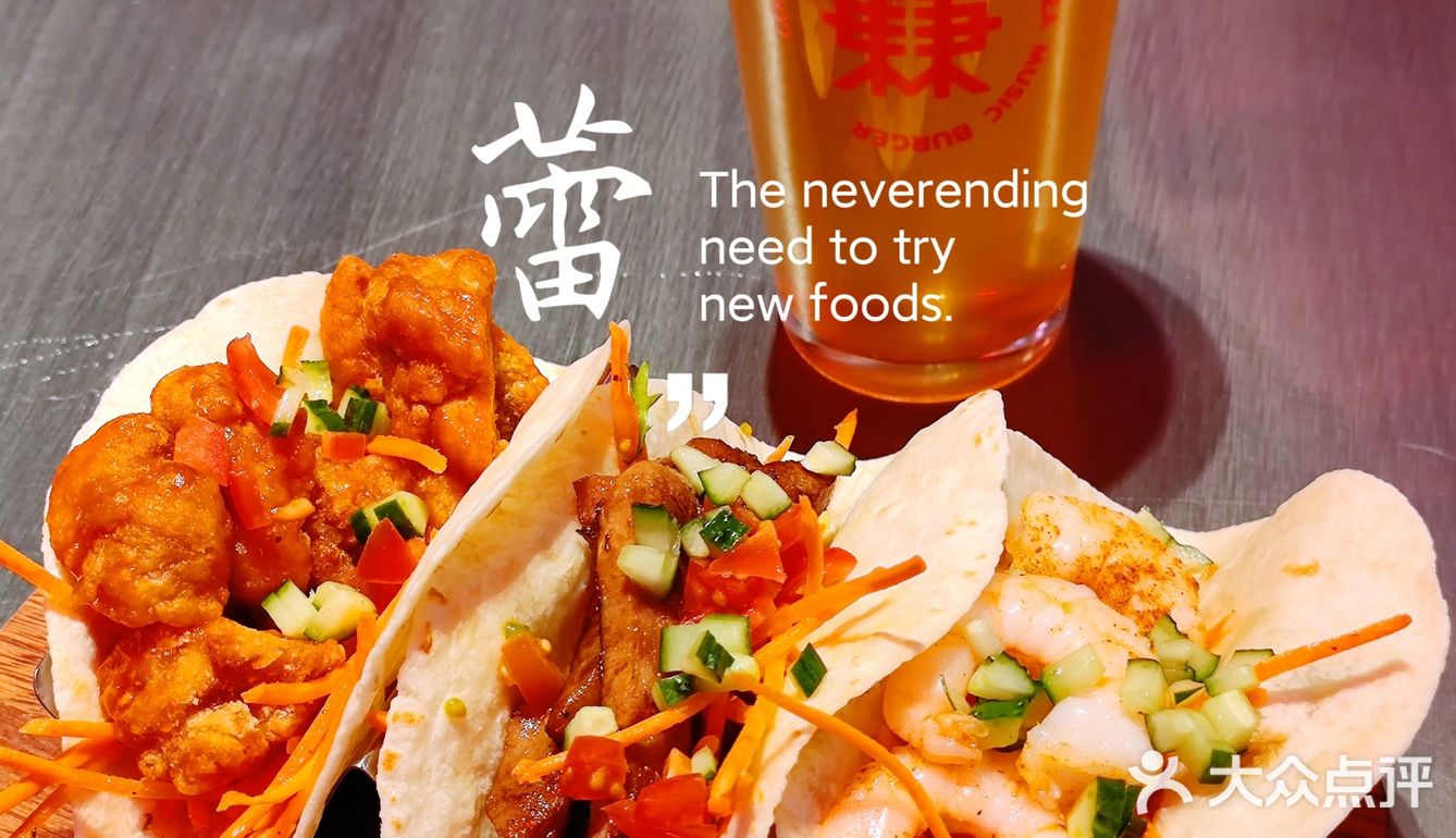 周末帝都探店｜在北京合生汇嗨玩到3点！
