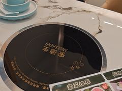 -鱼教头石泉老街石锅鱼(高新店)