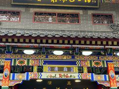 -西安贾三灌汤包·回坊小吃·清真炒菜(北院门总店)
