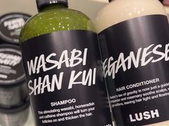 -LUSH(威尼斯人店)