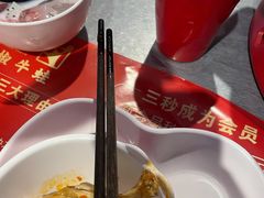 -蛙三泡椒牛蛙(万象城店)