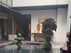 -觀芷隐轩