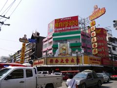-瓦洛洛传统市场