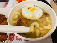 -麦当劳(水坑尾街店)