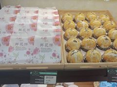 -特思甜蛋糕甜点(大兴龙湖天街店)