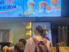 -瑞幸咖啡(广东外经贸大厦店)