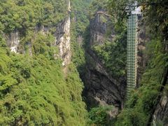 -阿依河景区