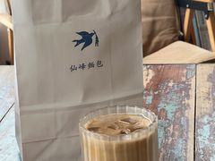 -仙峰天然面包(迎宾路店)