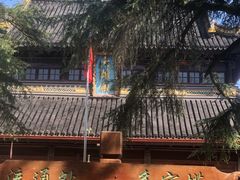 -灵岩山风景区