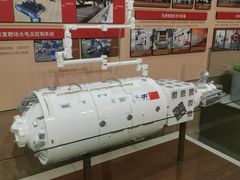 -哈尔滨工业大学-博物馆