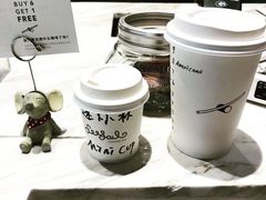 -Seesaw Coffee(环贸iapm店)