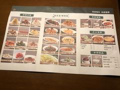 -奶奶的味道(胶州路店)