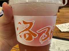 -老雒阳面馆·水席·洛阳菜(王城路店)