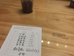 -墨more调香馆DIY自调香水(博雅国际中心B座店)