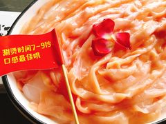 -长嘉·河图火锅(长嘉汇江景旗舰店)