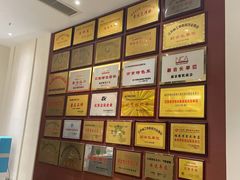 -梅花香里大酒店(郁金香路店)