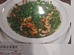 -佳禾苑小馆·重庆江湖菜(月坛南街店)