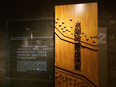 -元代水闸遗址博物馆