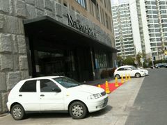 -纽斯桑拿会所(餐厅天山路店)