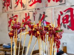-黔哆哆地摊酸汤火锅(清湖店)