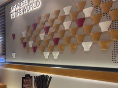 -一風堂拉面(美罗城店)