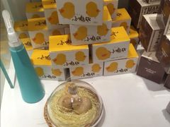 -好利来(望京中福店)