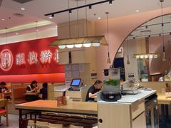 -秦和居(大唐时代店)