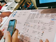 -DQ·蛋糕·冰淇淋(合生汇店)