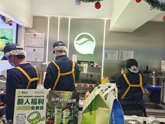 -吴山山·椰子酸奶(天河南店)