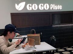 -GOGO Plate(成都太古里店)
