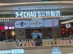 -丽达购物中心(崂山店)