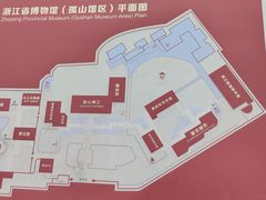 -浙江省博物馆(孤山馆区)