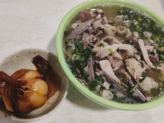 -阿叶羊杂碎(前进街店)