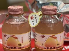 -见味花甲(福田coco park店)