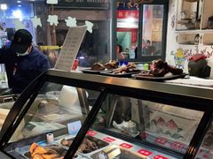 -王裕興肉莊(南禅寺店)