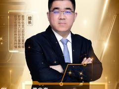 -聊城口腔医院