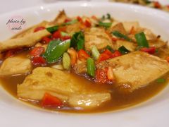 农家烧豆腐-三清山希尔顿度假酒店·三清轩中餐厅