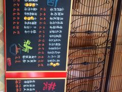 小厨面(巨野路店)-小厨面(巨野路店)