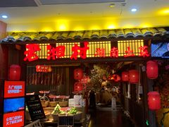 -老湘村·湖南土菜(天河维多利店)