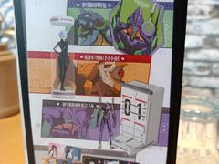 -必胜客(大宁路店)