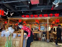 -鸽子窝(黄村店)