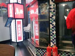 -鱼酷活鱼烤鱼(梅江印象城店)